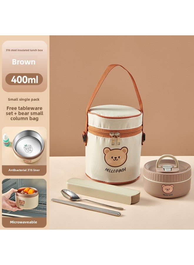 316 Food Grade Stainless Steel Insulated Lunch Box Microwave Oven Heating Soup Bowl Children Bento Box Portable Lunch Box Gift-Specifications:316: Brown-1 Small + Soup Bowl Bag + Portable Tableware (bear Type)  - Image 1