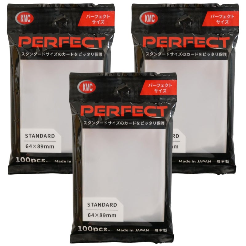 KMC 100 Pochettes Card Barrier Perfect Size Soft Sleeves, 3 Pack/Total 300 Pochettes [Komainu-Dou Original Package], Clear - Image 1