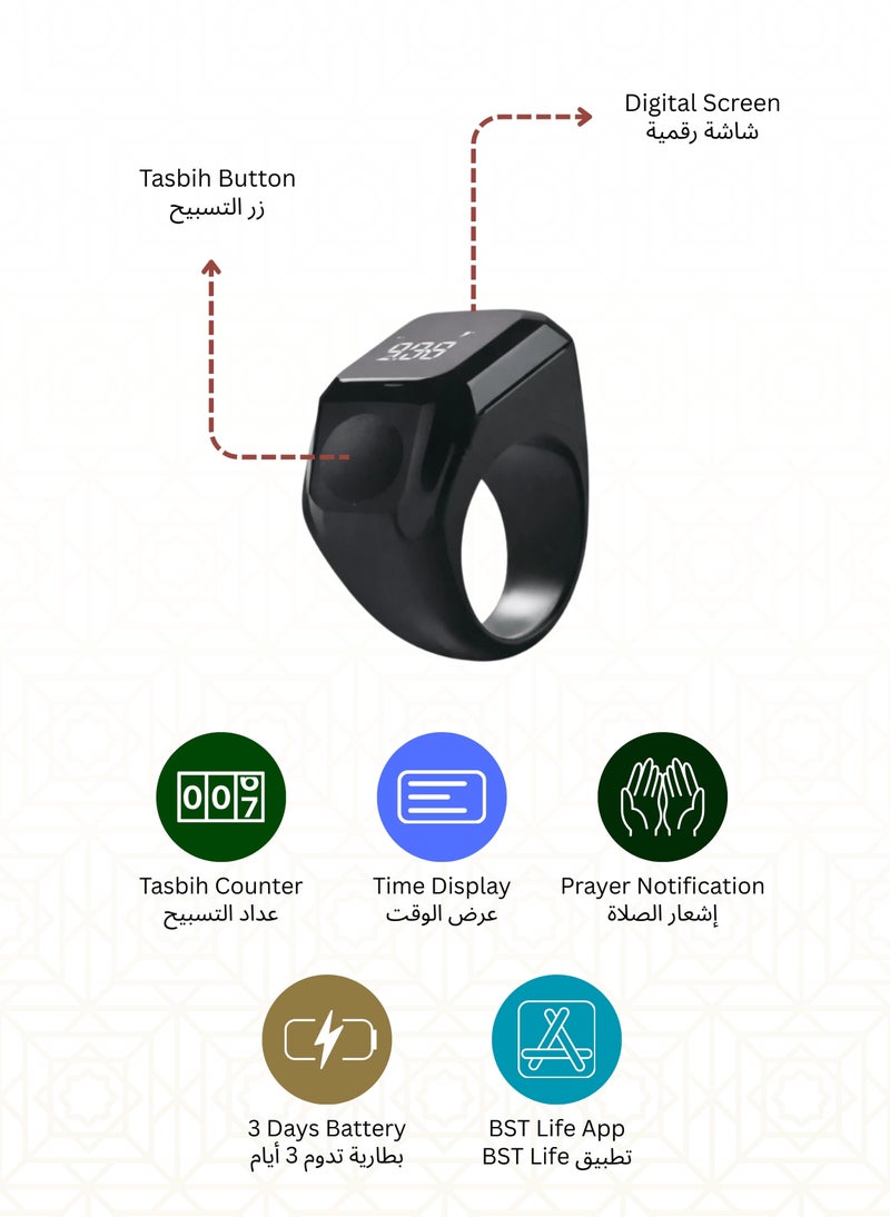 iQIBLA Smart Zikr Counter Ring Digital Tasbih Ring with LED Display Prayer Counter Smart Tasbeeh Ring - Image 2