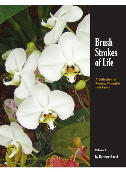 Brush Strokes of Life