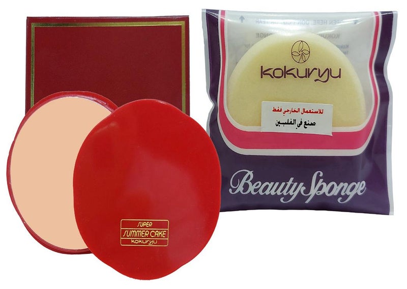 Kokuryu Super Summer Cake Face Foundation With Beauty Sponge - Orange Jade - Image 1