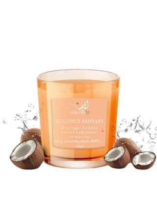 Cup of  massage candle and body butter 2 in 1 100% natural with cotton or  wick and eco friendly
Contains coccnut scent - 100 ml - pzsku/Z3FAB85FA750F4E292257Z/45/1747926321/405d93e3-6a6a-4a68-83af-a6b5cc81aa3f