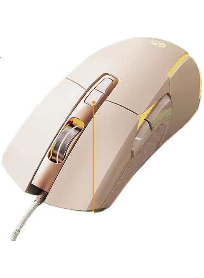 HP Hp G260 Gaming Mouse Macro Programming E-Sports Gaming Special Internet Cafe Laptop Desktop Office Home Metal Mechanical Texture Wired Mouse Milk Tea Color Silent - Image 1