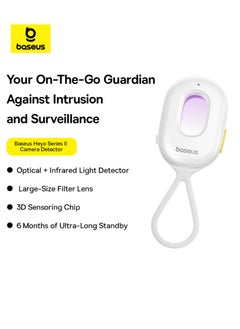 New Upgraded Hidden Camera Detectors with Dual Infrared Red Light Detection, 3D Sensing Chips, and Built-in Vibration Sensor, Hotel Anti-Camera & Anti-Peeping Tool, Spy Camera Detector with Ultra-Long 6-Month Battery Life for Enhanced Privacy Protection- White - pzsku/Z3FAD0FE9CD5D2087A24CZ/45/_/1728475476/e7f698e5-1b01-4ade-9297-627020c4eb8c