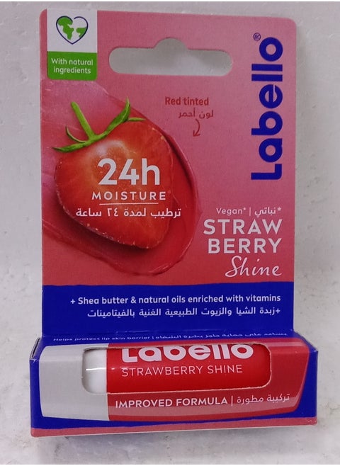 Lip Balm with Wtrawberries and Shea Butter, Red Color, 4.8 g