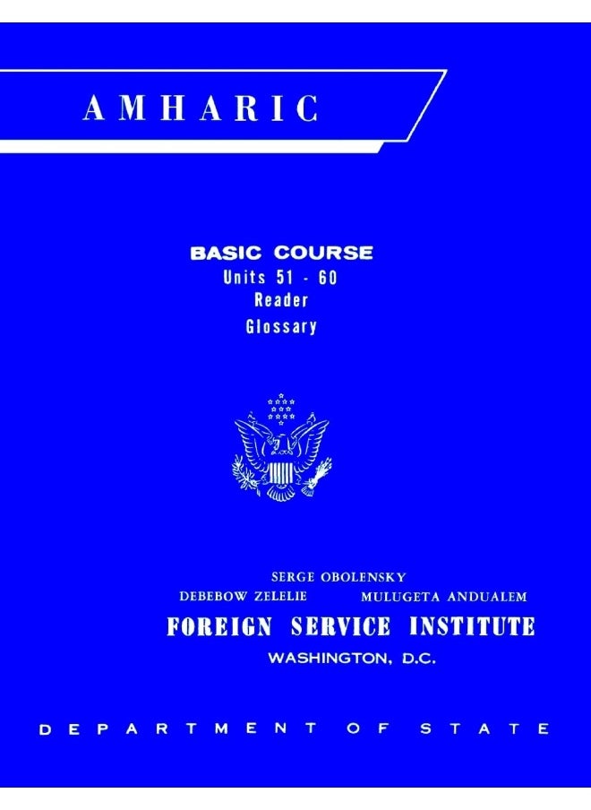 Foreign Service Institute Amharic Basic Course Tex 