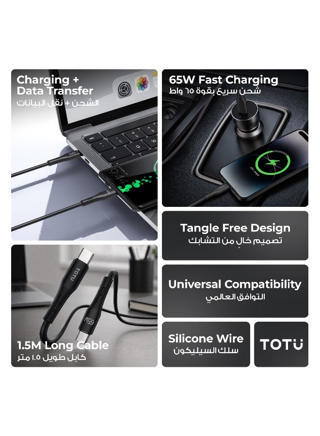 Totu 65W Type-C to Type-C Fast Charging Data & Sync Cable (1.5M, Black) – PD Fast Charging, Tangle-Free TPE & Silicone Wire for Laptops, Tablets & Smartphones - Black - Image 2