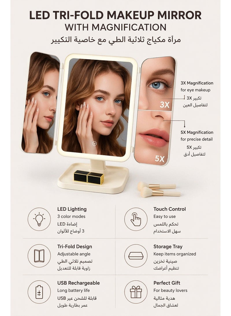 مرآة مكياج LED ثلاثية الطي مع تكبير 3X/5X، ٣ أوضاع إضاءة ملونة، سطوع قابل للتعديل بالتحكم باللمس، مرآة زينة قابلة للشحن عبر USB مع صينية تخزين للمكياج والعناية بالبشرة والجمال - Image 4