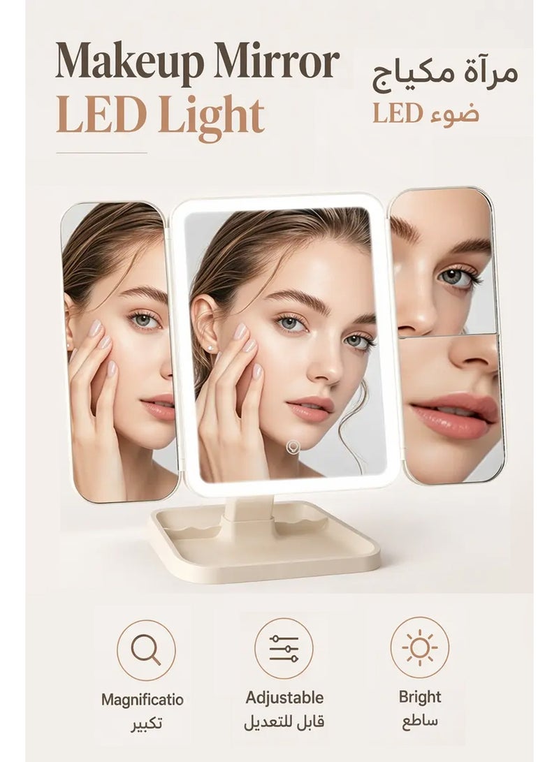 مرآة مكياج LED ثلاثية الطي مع تكبير 3X/5X، ٣ أوضاع إضاءة ملونة، سطوع قابل للتعديل بالتحكم باللمس، مرآة زينة قابلة للشحن عبر USB مع صينية تخزين للمكياج والعناية بالبشرة والجمال - Image 1