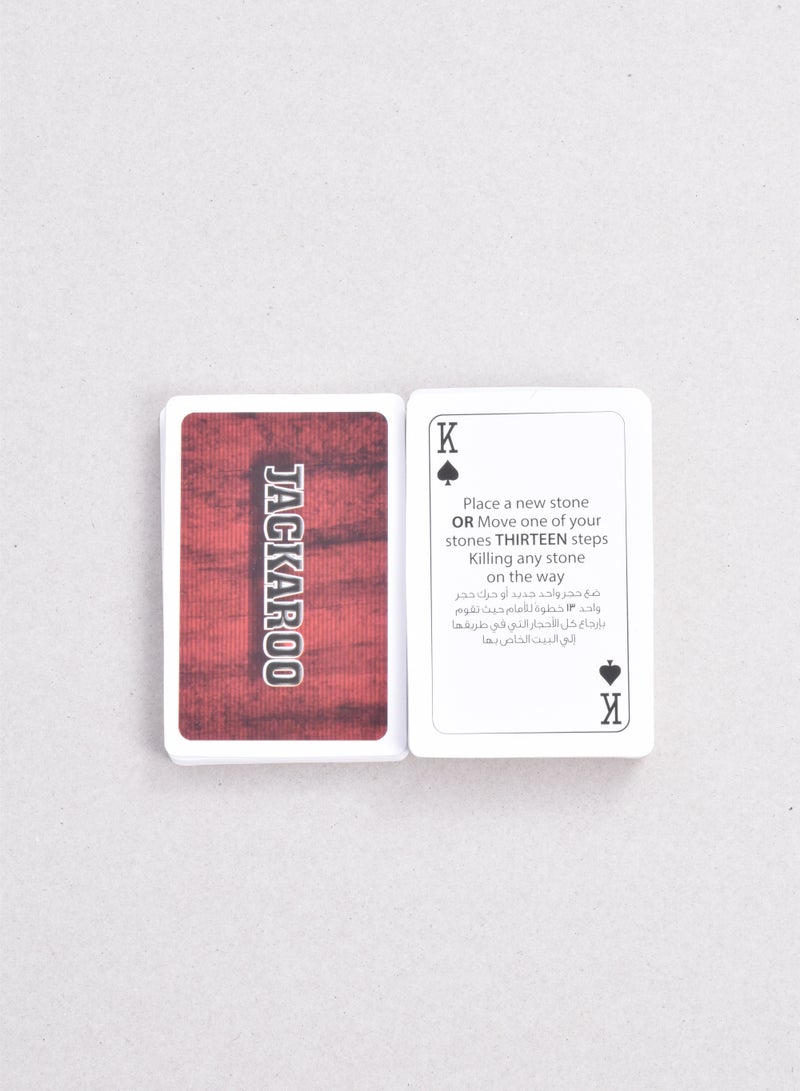 لحظة مرح مجموعة بطاقات لعب مع احجار الجاكارو - Image 2