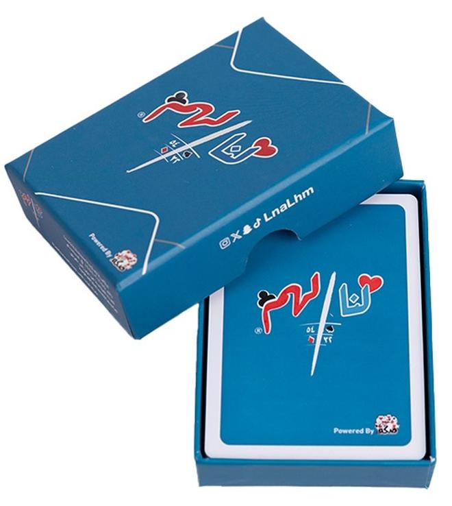 Skkah Lana Lahum Blue Edition 54 Sized Waterproof Playing Cards Premium Plastic Break Resistant Smooth Finish Perfect for Baloot Nights - Image 1