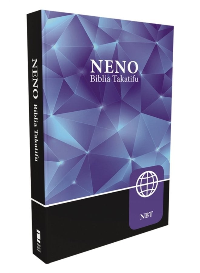 Kiswahili Contemporary Version Bible Hardcover - Hardback