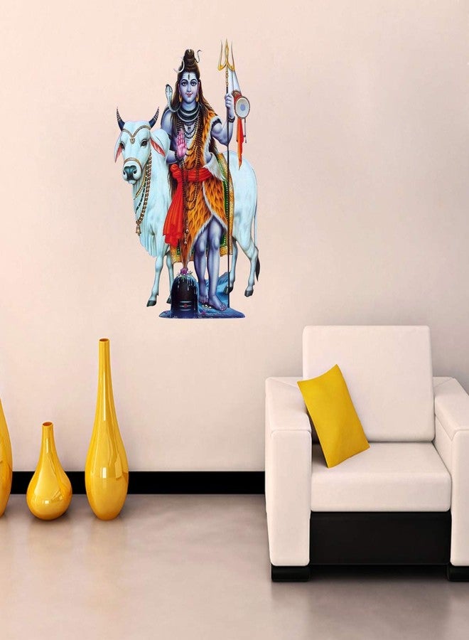 DecorVilla ملصق حائط ثلاثي الأبعاد من الفينيل PVC بتصميم شيفجي من ديكور فيلا™، سهل التركيب والإزالة، تصميم فني عصري وأنيق لتزيين المنزل، غرفة المعيشة، المكتب، غرفة النوم، إلخ. المقاس: 58 سم × 43 سم، متعدد الألوان. - Image 1