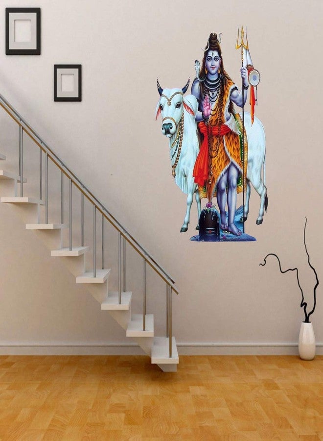 DecorVilla ملصق حائط ثلاثي الأبعاد من الفينيل PVC بتصميم شيفجي من ديكور فيلا™، سهل التركيب والإزالة، تصميم فني عصري وأنيق لتزيين المنزل، غرفة المعيشة، المكتب، غرفة النوم، إلخ. المقاس: 58 سم × 43 سم، متعدد الألوان. - Image 3