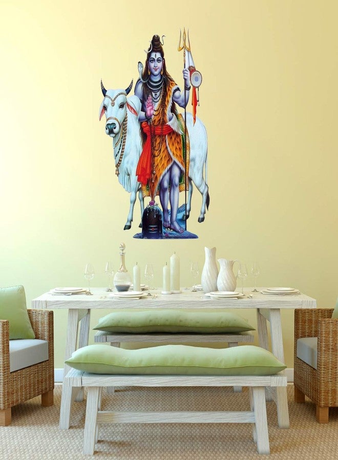 DecorVilla ملصق حائط ثلاثي الأبعاد من الفينيل PVC بتصميم شيفجي من ديكور فيلا™، سهل التركيب والإزالة، تصميم فني عصري وأنيق لتزيين المنزل، غرفة المعيشة، المكتب، غرفة النوم، إلخ. المقاس: 58 سم × 43 سم، متعدد الألوان. - Image 2