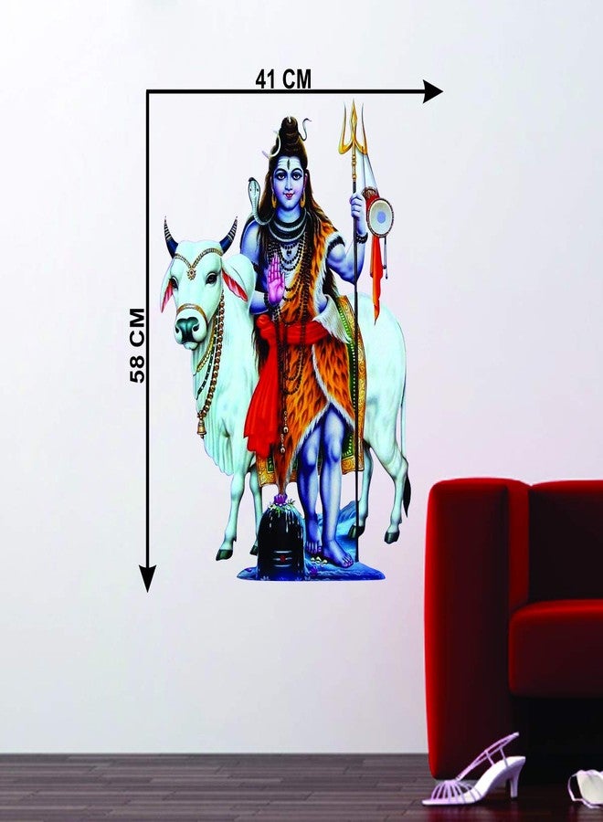 DecorVilla ملصق حائط ثلاثي الأبعاد من الفينيل PVC بتصميم شيفجي من ديكور فيلا™، سهل التركيب والإزالة، تصميم فني عصري وأنيق لتزيين المنزل، غرفة المعيشة، المكتب، غرفة النوم، إلخ. المقاس: 58 سم × 43 سم، متعدد الألوان. - Image 4