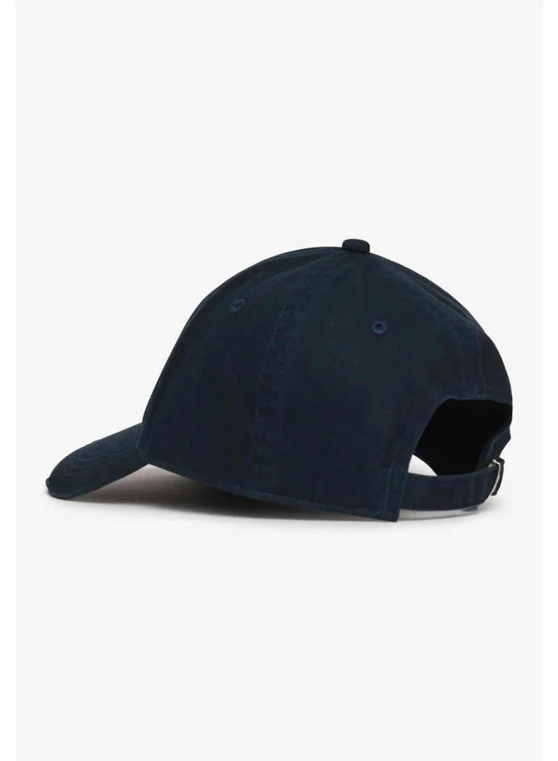Superdry  Patched Baseball Cap  | Best Price UAE