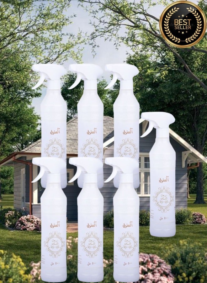 Banafa 7 Pieces Rowat Al-Musk House Freshener - Image 1