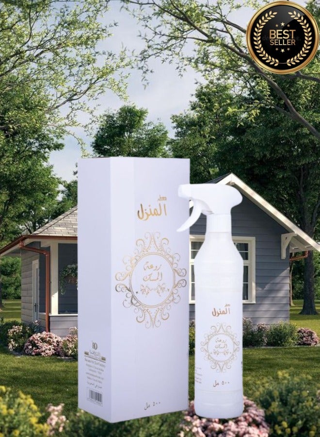 Banafa 7 Pieces Rowat Al-Musk House Freshener - Image 2