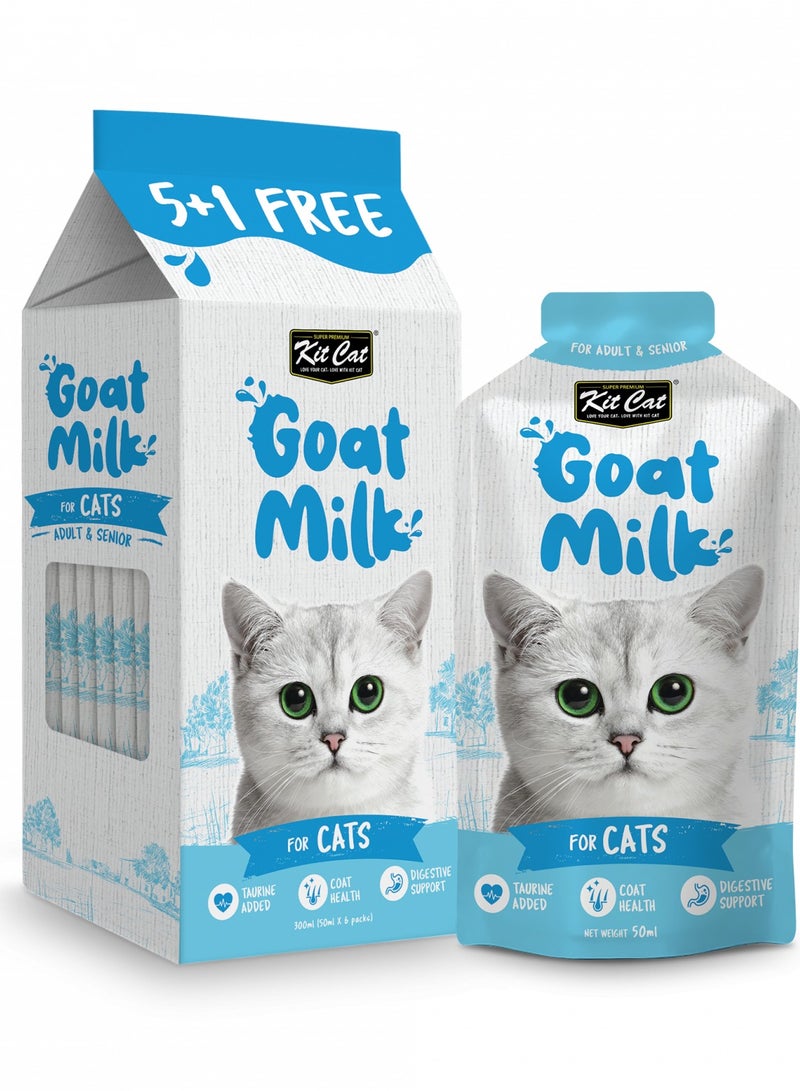 كيت كات حليب ماعز للقطط الكبيرة و القطط الكبيرة في العمر- 6x50 مل - تتركيبة مدعمة لصحة الفرو والجهاز الهضمي مع التوراين - حليب قطط مصنوع من حليب الماعز الطبيعي عالي الجودة - Image 2