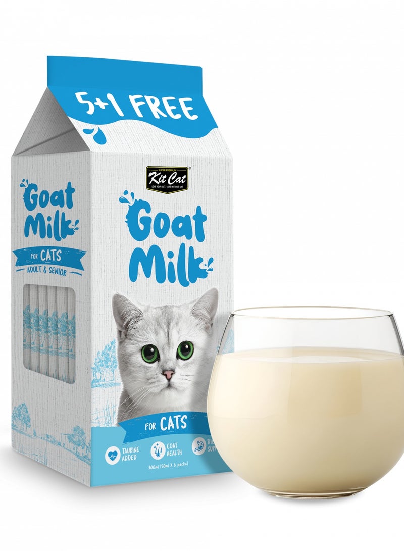 كيت كات حليب ماعز للقطط الكبيرة و القطط الكبيرة في العمر- 6x50 مل - تتركيبة مدعمة لصحة الفرو والجهاز الهضمي مع التوراين - حليب قطط مصنوع من حليب الماعز الطبيعي عالي الجودة - Image 3