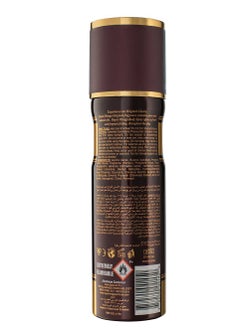 ROYAL MIRAGE رويال ميراج 200 مل بخاخ الجسم الأصلي  - Image 2