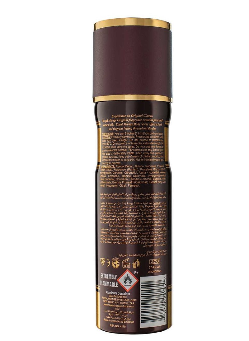 ROYAL MIRAGE - Royal Mirage 200ml Body Spray Original - Image 1