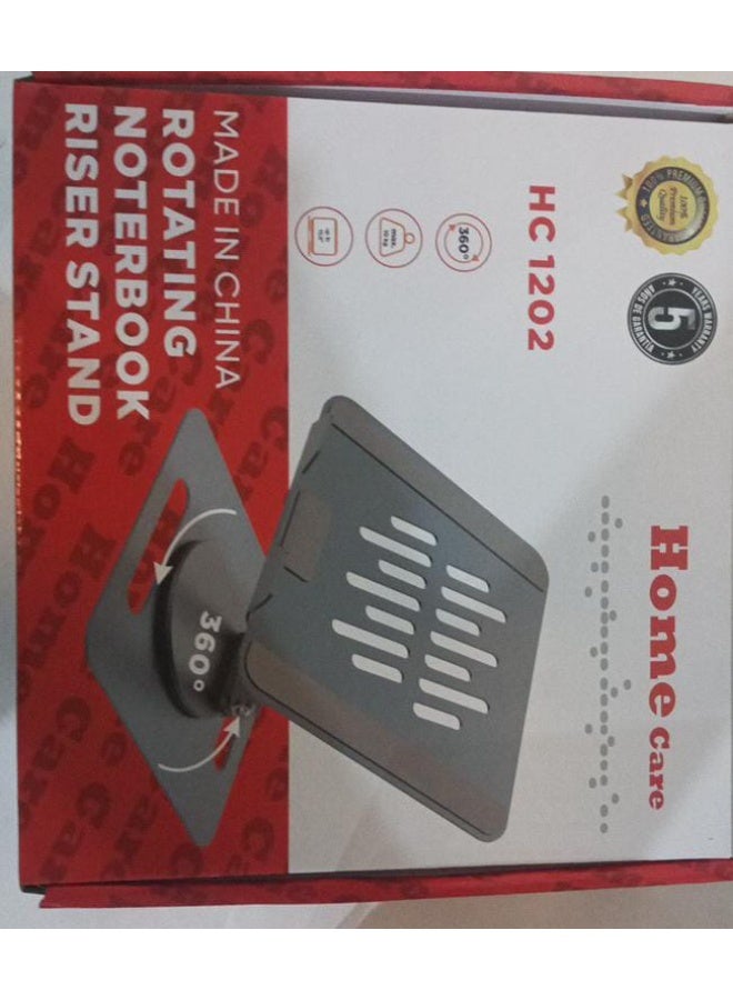 هوم كير 💻 حامل جهاز الكمبيوتر المحمول الدوار للعناية المنزلية (HC1202) - Image 2