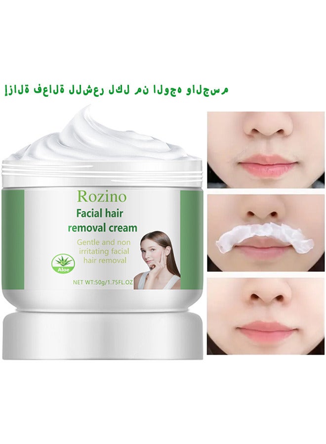 Rozino Facial Hair Removal Cream With Aloe For Face And Body Mild Soothing Effective Repairing (1.75fl Oz Depilatories) - Image 1