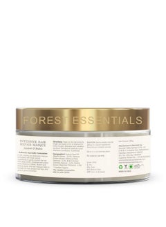 Forest Essentials Intensive Hair Repair Masque Fresh Japapatti & Brahmi | Ayurvedic Hair Mask For Frizzy And Dry Hair | Deeply Nourishing Hair Mask,1 Count  - Image 5