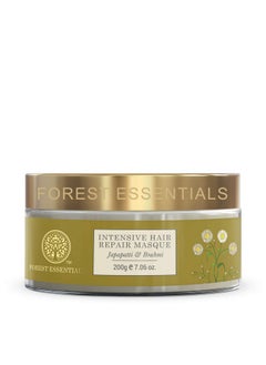 Forest Essentials Intensive Hair Repair Masque Fresh Japapatti & Brahmi | Ayurvedic Hair Mask For Frizzy And Dry Hair | Deeply Nourishing Hair Mask,1 Count  - Image 1