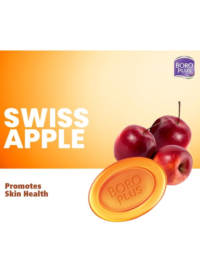 BOROPLUS Glycerine Bathing Bar With Swiss Apple & Almond Oil 125 G - Image 5