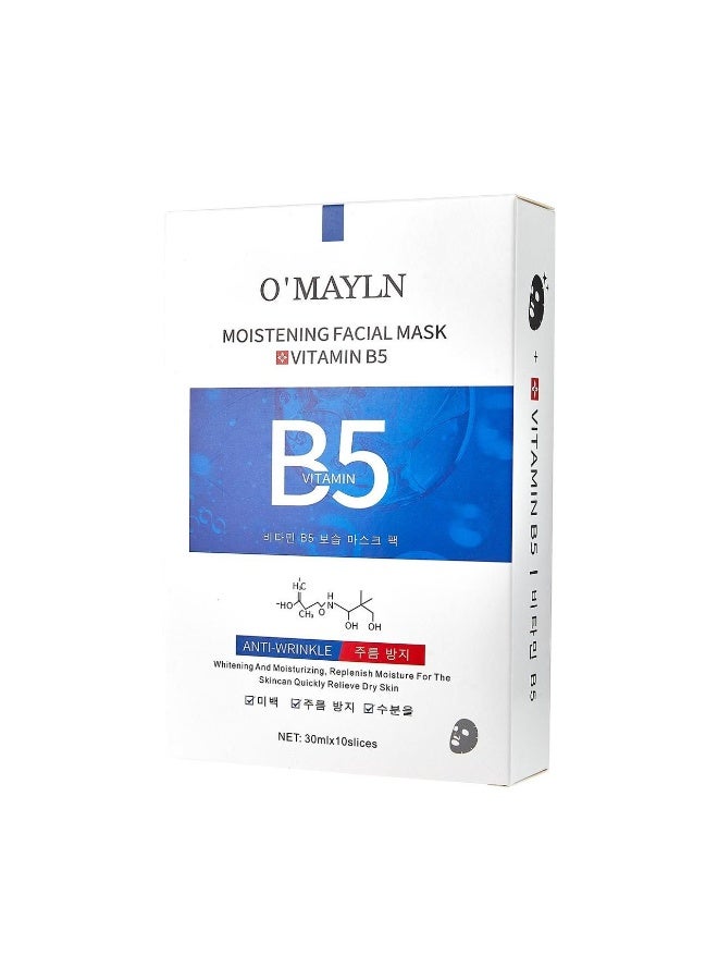 O'Mayln B5 Vitamin Facial Mask - Moisturizing, Anti-Wrinkle, Skin Repair & Brightening 30ml×10 - Image 1