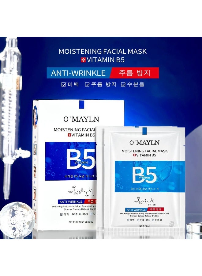 O'Mayln B5 Vitamin Facial Mask - Moisturizing, Anti-Wrinkle, Skin Repair & Brightening 30ml×10 - Image 2
