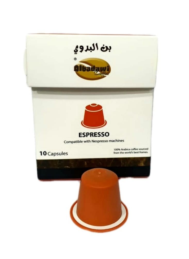 قهوة البدوي Espresso Coffee Capsule - Image 4