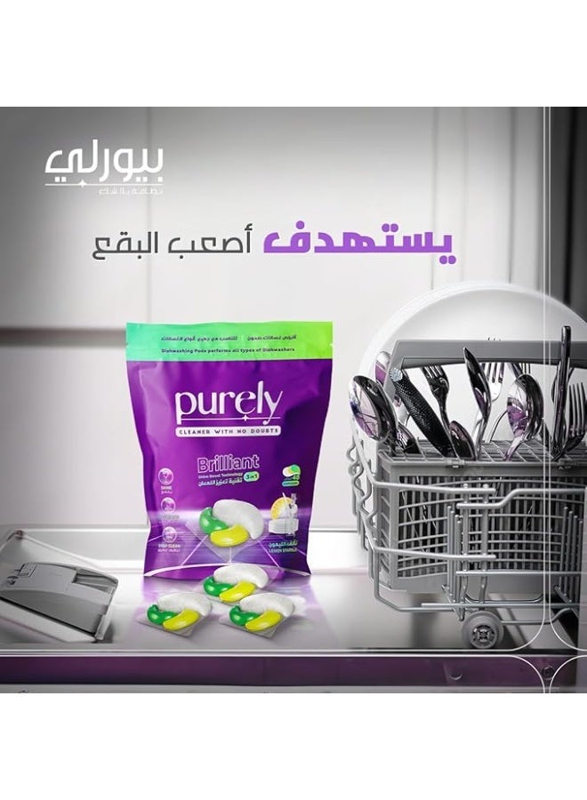Purely Brilliant Dishwasher Tablets All In One 48 Tabs, Powerful Grease Remover, Deep Cleaning Dishwashing Detergent, Shine & Rinse Aid Action, Anti-Limescale, Fresh Scent - Image 4