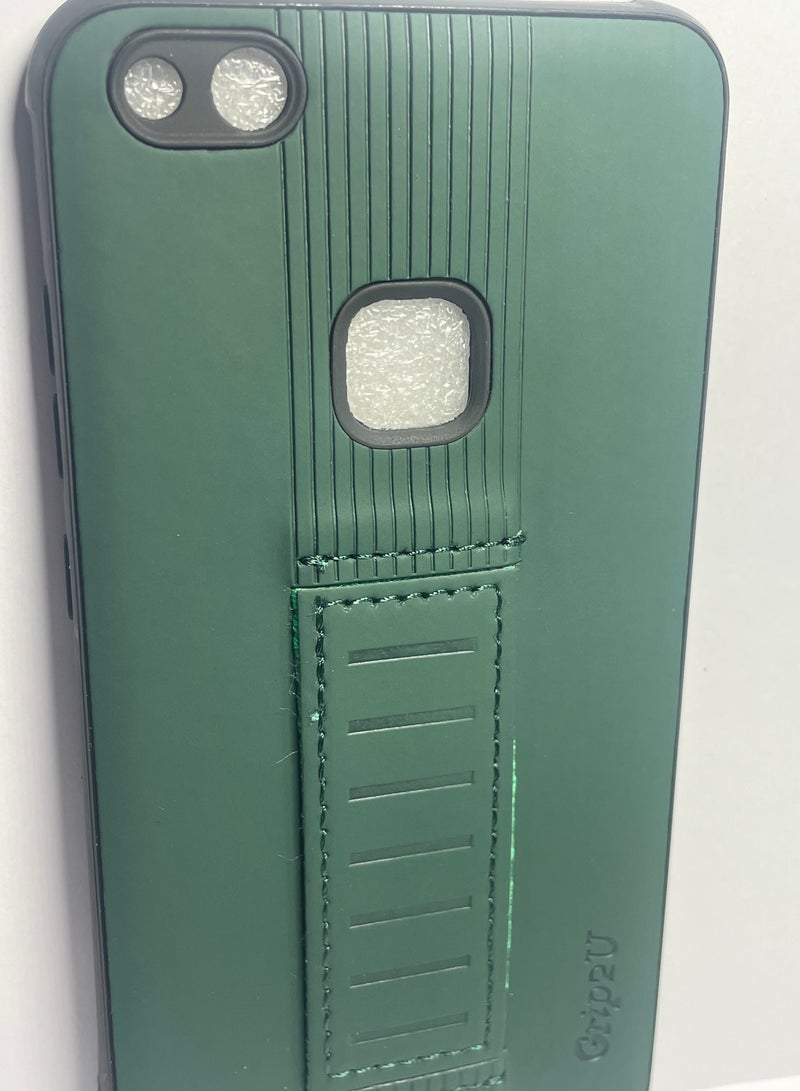 جريب 2 يو غلاف وغطاء حامي لجهاز جوال هواوي  P10 LITE مضاد للصدمات والخدوش كفر خلفي مميز - Image 2