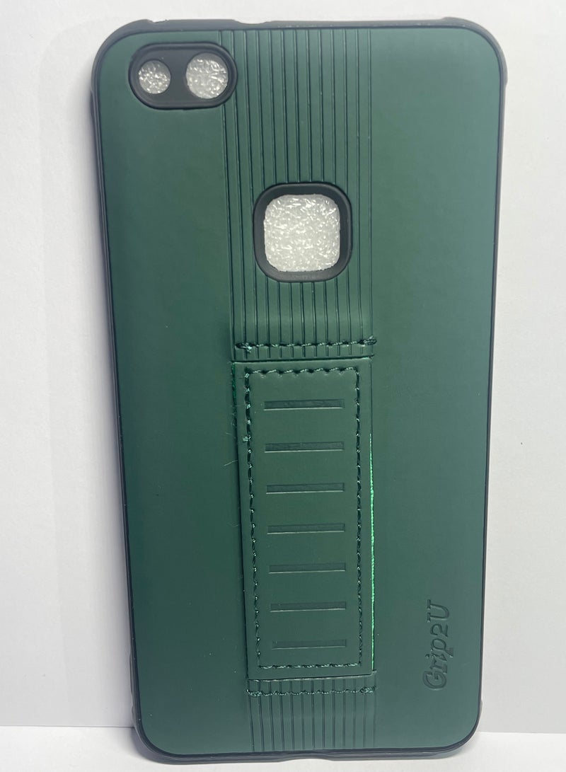 جريب 2 يو غلاف وغطاء حامي لجهاز جوال هواوي  P10 LITE مضاد للصدمات والخدوش كفر خلفي مميز - Image 1