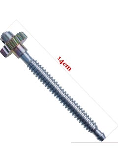 DNC Auto Part Seat Gear Metal Shaft 14 cm For Ford Mondeo, Galaxy, S-Max, Jaguar S-Type, X-Type  - Image 4