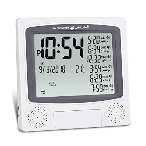 AL-HARAMEEN AlHarameenAzan ClockPrayer Times Table ClockMuslim Digital AlarmHA4010 Gray 