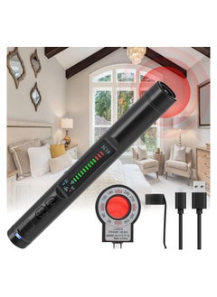 Upgraded Camera Detector, Bug Detector, Detector Signal Scanner, WiFi Device Finder GPS Tracker Detection, with 12 Levels Sensitivity and 4 Modes for Travel, Office, Home