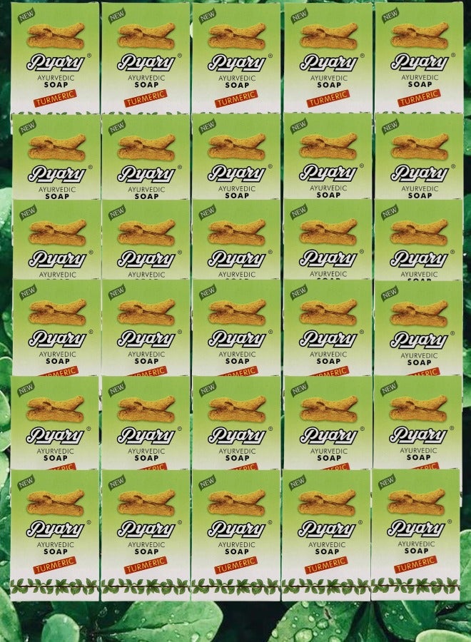 بياري 30 قطع صابون الكركم طبيعي بالكامل مصنوع يدويًا من الايورفيدا نباتي - Image 1