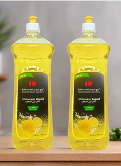 King Mariot Dishwash Liquid | 1 Liter | Lemon Scent | Tough on Grease & Gentle on Hands | Ideal for Kitchen Cleaning  - Image 1