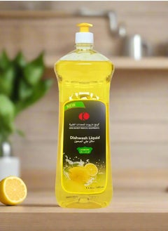 King Mariot Dishwash Liquid | 1 Liter | Lemon Scent | Tough on Grease & Gentle on Hands | Ideal for Kitchen Cleaning  - Image 3