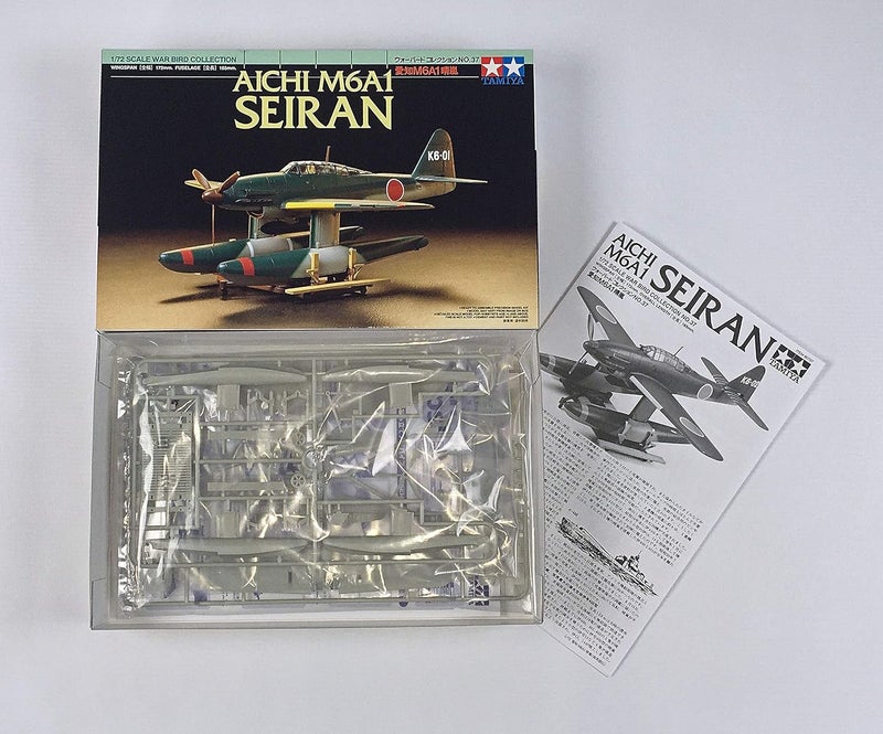 Tamiya Aichi M6A1 Seiran Model Kit - 1/72 Scale Aircraft with Detailed Cockpit - Image 2