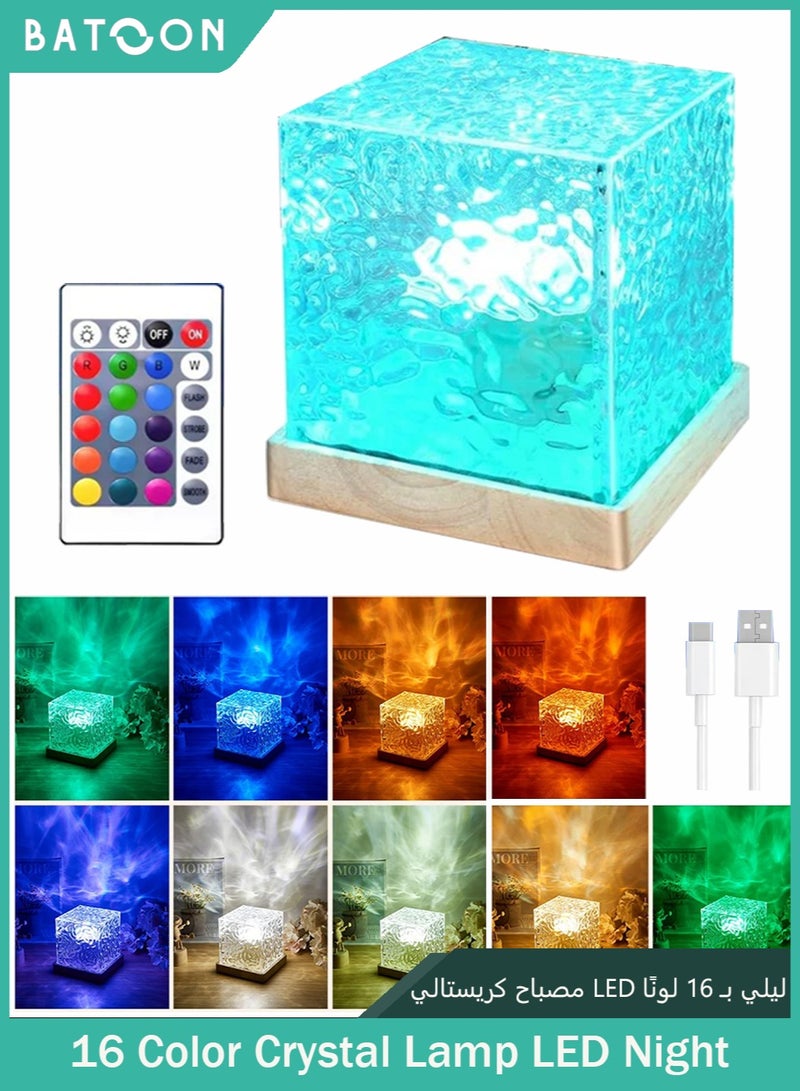 باتون مصباح ليلي مموج مائي مكون من 16 لونًا، مصباح جو إبداعي بجانب السرير، مصباح طاولة رومانسي، هدية، ضوء إسقاط سماء مرصعة بالنجوم، ضوء ليلي مموج مائي، هدية مثالية - Image 2
