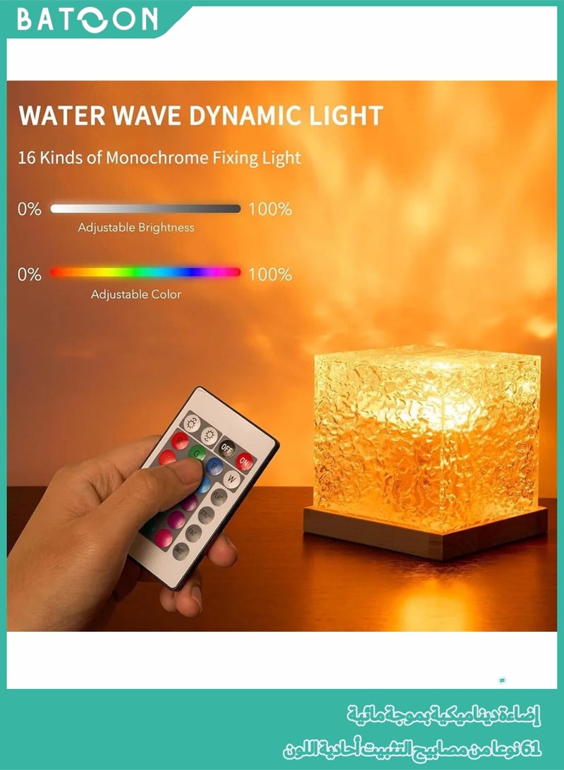 باتون مصباح ليلي مموج مائي مكون من 16 لونًا، مصباح جو إبداعي بجانب السرير، مصباح طاولة رومانسي، هدية، ضوء إسقاط سماء مرصعة بالنجوم، ضوء ليلي مموج مائي، هدية مثالية - Image 3