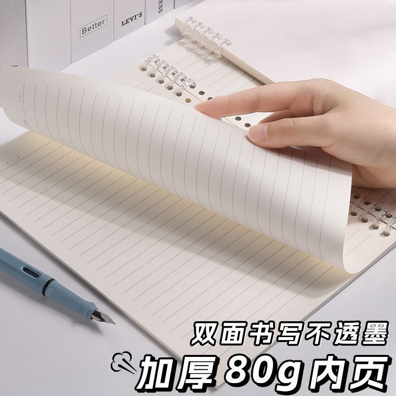 B5 Simple Loose-Leaf Notebook Detachable Hands-Free Ins Notebook Student Thickened Notebook Spot - Image 5