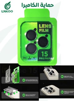 LNKOO 8-in-1 Full Protection Kit for iPhone 16 Pro – Ultimate Shield & Performance  - Image 5