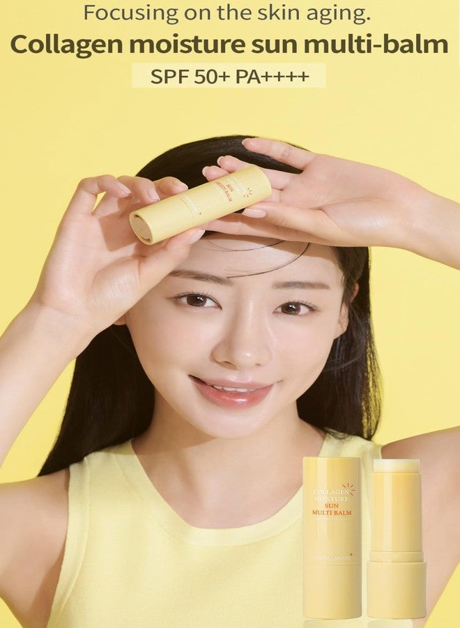 DERMASHARE عصا بلسم متعدد الكولاجين مع SPF 50 - مضاد للشيخوخة، مرطب، للعناية بالتجاعيد/العناية بالبشرة الكورية/بدون رائحة/ديرماشير (0.38 أونصة) - Image 2